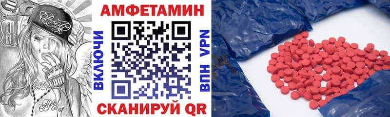 даркнет сайт  Дагестанские Огни  АМФ Premium 