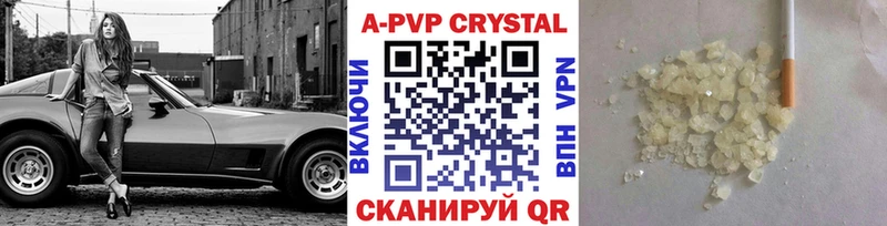 Alfa_PVP мука наркошоп Дагестанские Огни