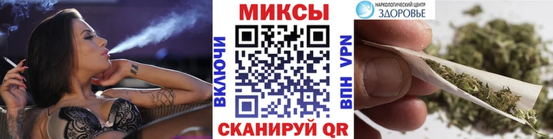 Бутират BDO 33%  купить  сайты  Дагестанские Огни 