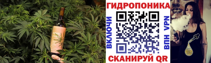 Еда ТГК марихуана  закладка  Дагестанские Огни 