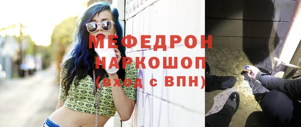 кокаин колумбия Беломорск