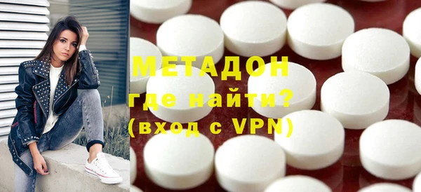 mdpv Богородск