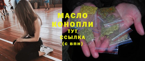 меф VHQ Богданович