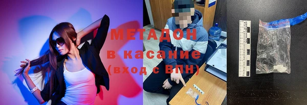 mdpv Богородицк