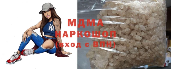 меф VHQ Богданович