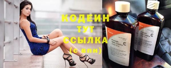 бутик Киренск