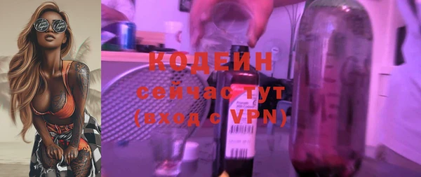 spice Белоозёрский