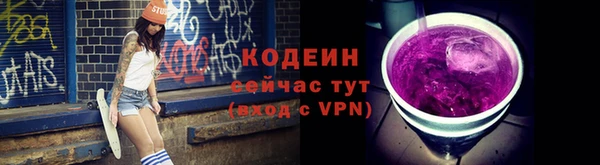 мефедрон мука Кинешма