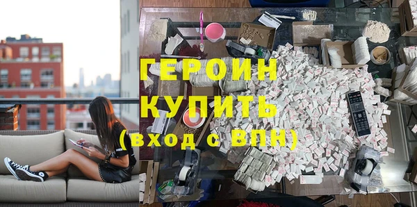 меф VHQ Богданович