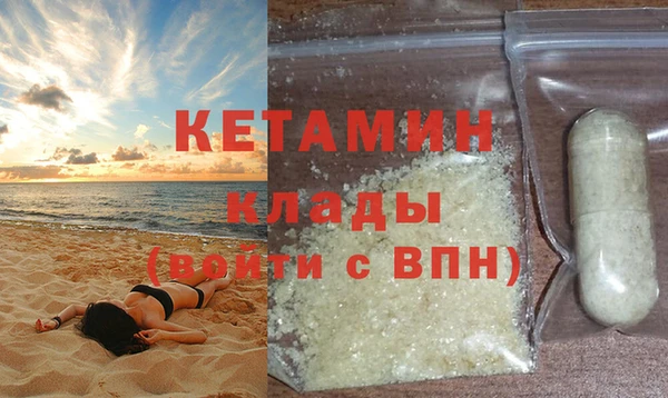 spice Белоозёрский