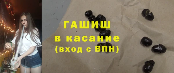 меф VHQ Богданович