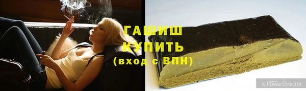 меф VHQ Богданович