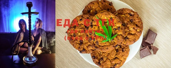 spice Белоозёрский
