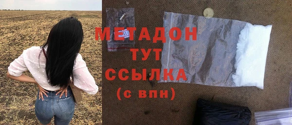 mdpv Богородицк