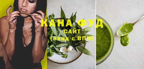 синтетический гашиш Баксан