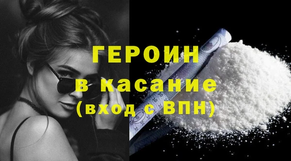 кокаин колумбия Беломорск