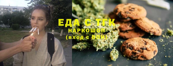 кокаин колумбия Беломорск
