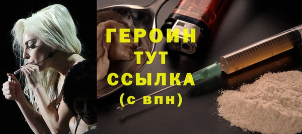 mdpv Богородск