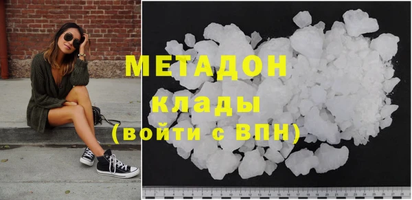 mdpv Богородицк