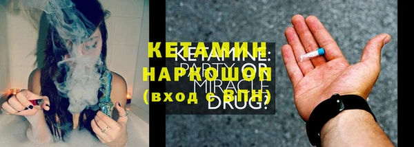 меф VHQ Богданович