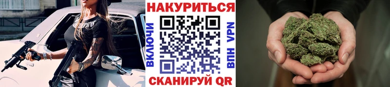 ссылка на мегу tor  Дагестанские Огни  мориарти клад  Канабис OG Kush 